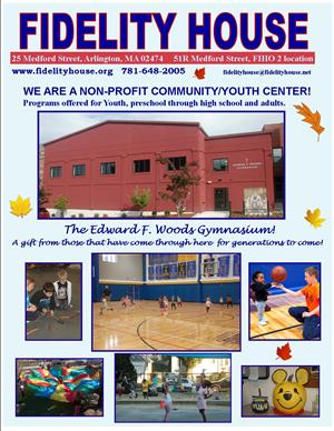 fall 26 brochure cover