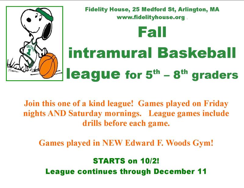 fall 26 intras